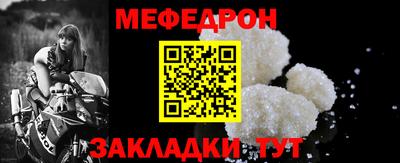 СК Кингисепп