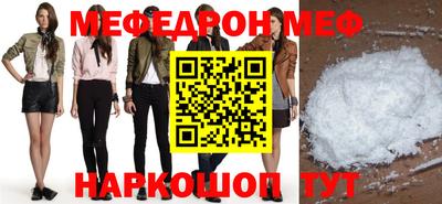 СК Кингисепп