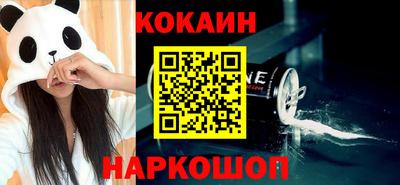 сатива Кимры