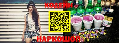 СК Кингисепп