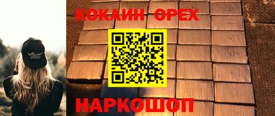 сатива Кимры