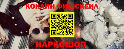 первитин Кинель
