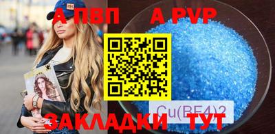 сатива Кимры