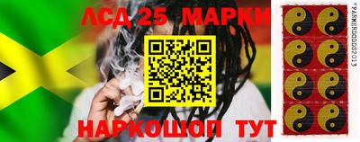 сатива Кимры