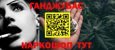 сатива Кимры