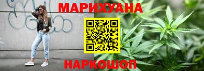 первитин Кинель