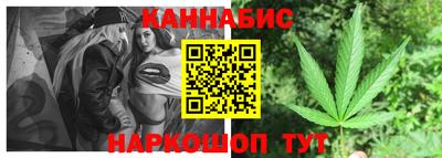 первитин Кинель