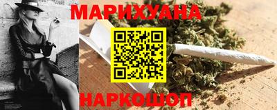 первитин Кинель