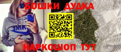 первитин Кинель