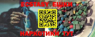 сатива Кимры