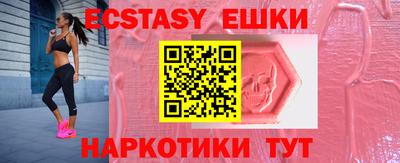 первитин Кинель