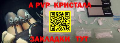 сатива Кимры