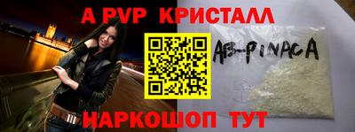 сатива Кимры