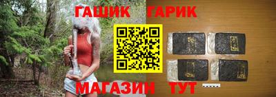 СК Кингисепп