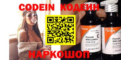 сатива Кимры