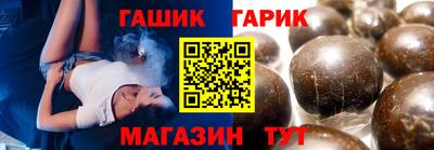 сатива Кимры