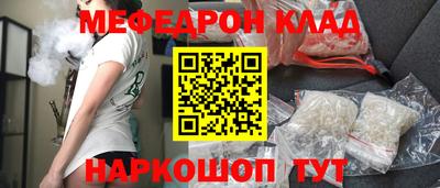 сатива Кимры