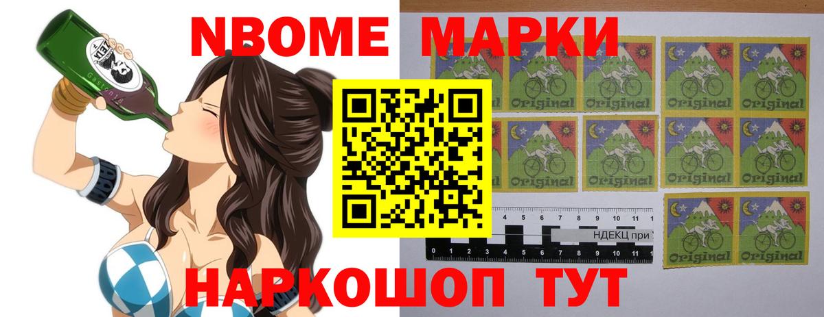 KRAKEN ССЫЛКА  Вход с VPN  ЛСД экстази кислота  Крымск  ЛСД экстази ecstasy 
